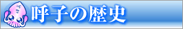 ƻҤ